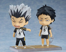  Orange Rouge Haikyu!! Keiji Akaashi Nendoroid Action Figure