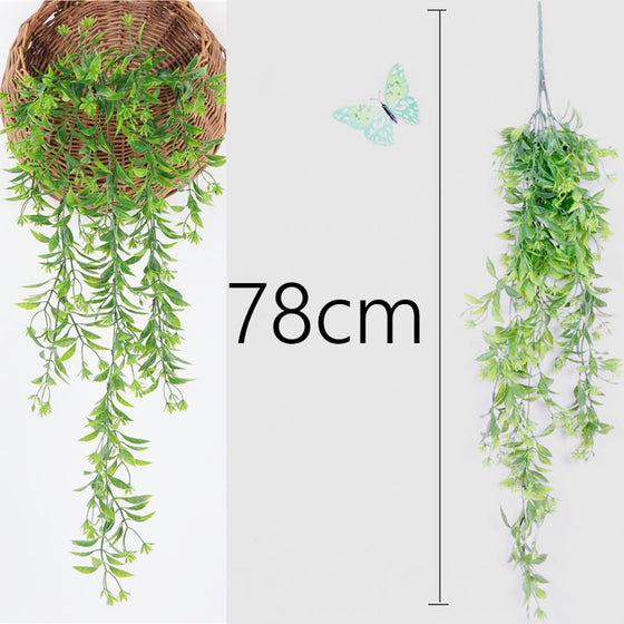 Artificial Hanging Flower Plant - Deal Digga